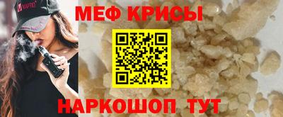 мет Тула