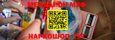 дистиллят марихуана Тулун