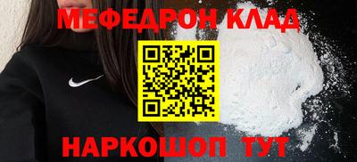 дистиллят марихуана Тулун