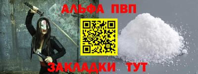 дистиллят марихуана Тулун