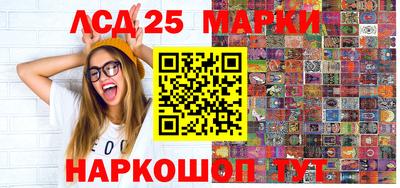 СК Уссурийск