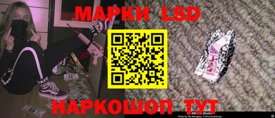 СК Уссурийск