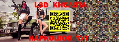 мяу мяу кристалл Туймазы