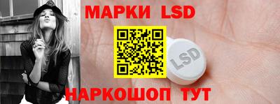 дистиллят марихуана Тулун