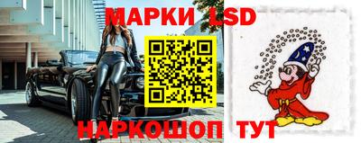 дистиллят марихуана Тулун