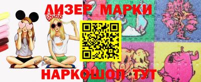 дмт Усть-Илимск