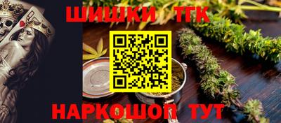 а пвп мука Усть-Джегута