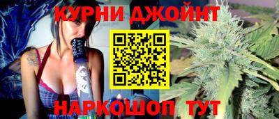 мяу мяу кристалл Туймазы