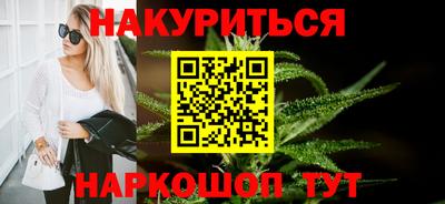 дмт Усть-Илимск