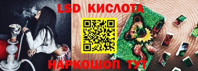 мяу мяу кристалл Туймазы