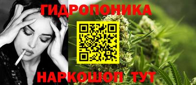 дистиллят марихуана Тулун