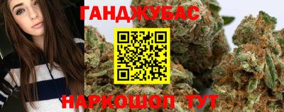 мяу мяу кристалл Туймазы
