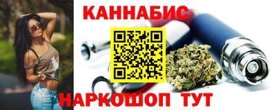 мяу мяу кристалл Туймазы