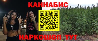 мяу мяу кристалл Туймазы
