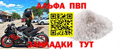 мет Тула