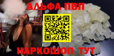 мет Тула