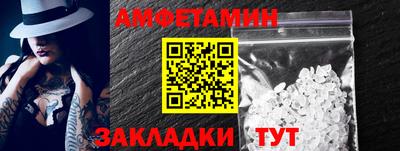 дистиллят марихуана Тулун