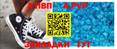 дистиллят марихуана Тулун