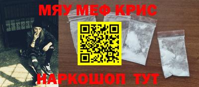 дистиллят марихуана Тулун
