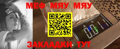 дистиллят марихуана Тулун